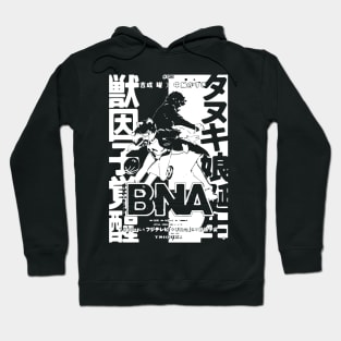 BNA Hoodie